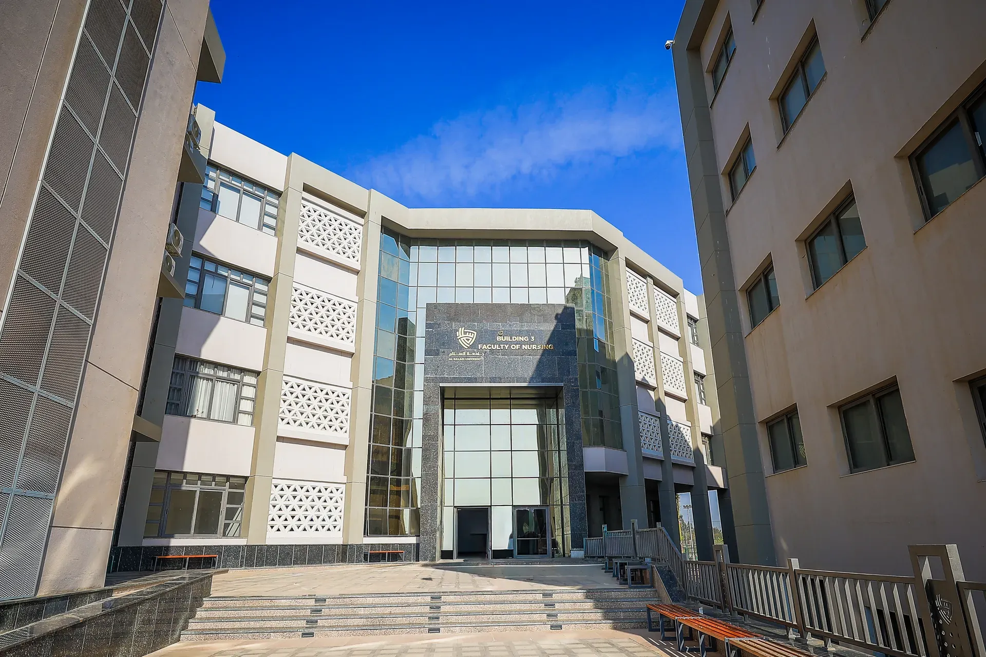 El Salam University - View 13