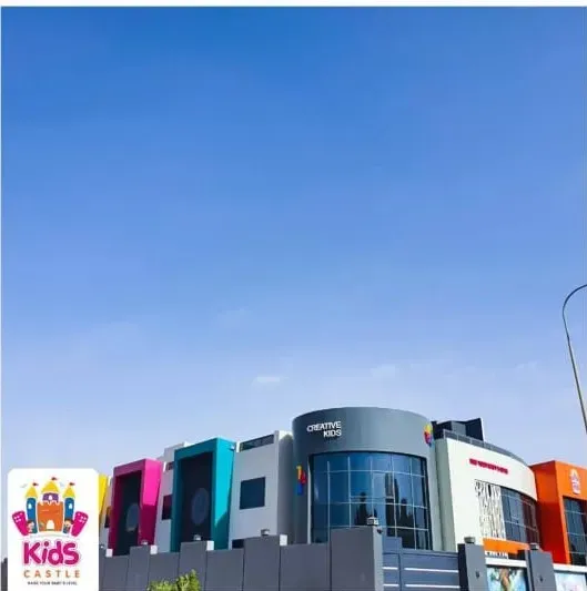 Kids Castle Nursery - View 4