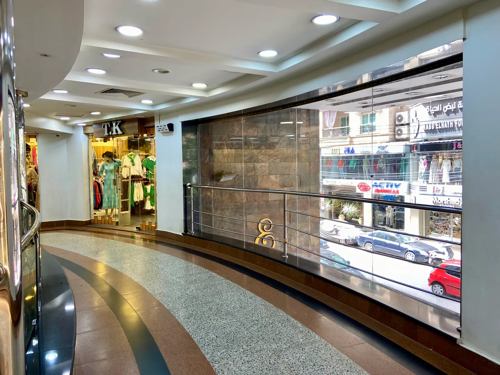 E3mar El Delta Mall - View 7