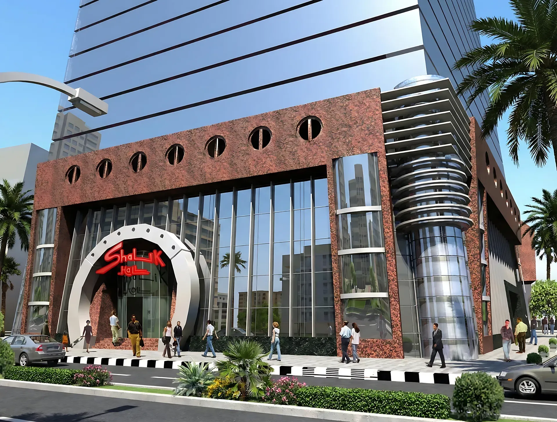 Shalek Mall - View 1