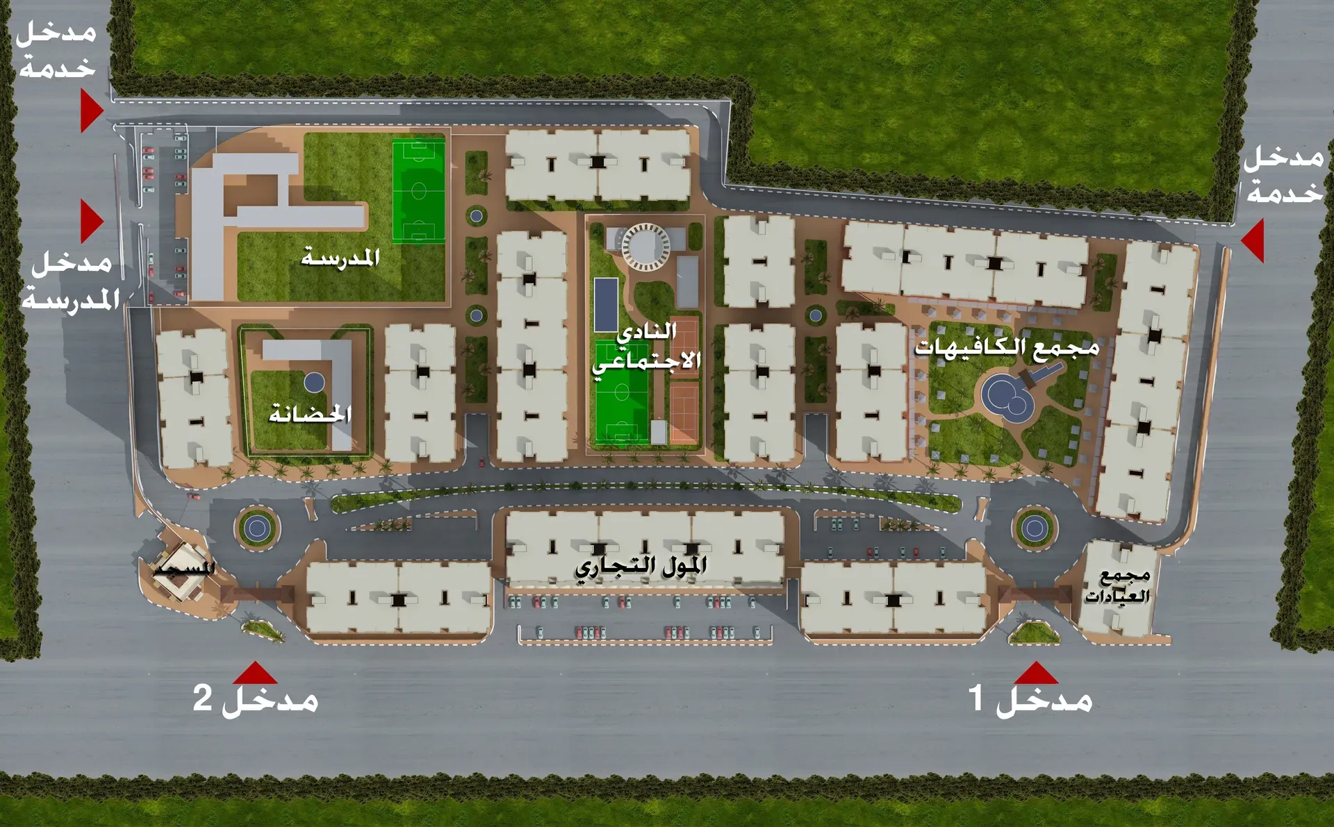 El 3geizy Compound - View 2