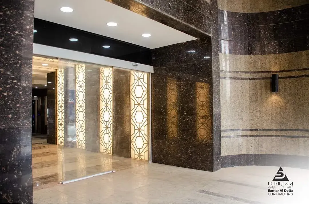 Arabian Mall - View 1