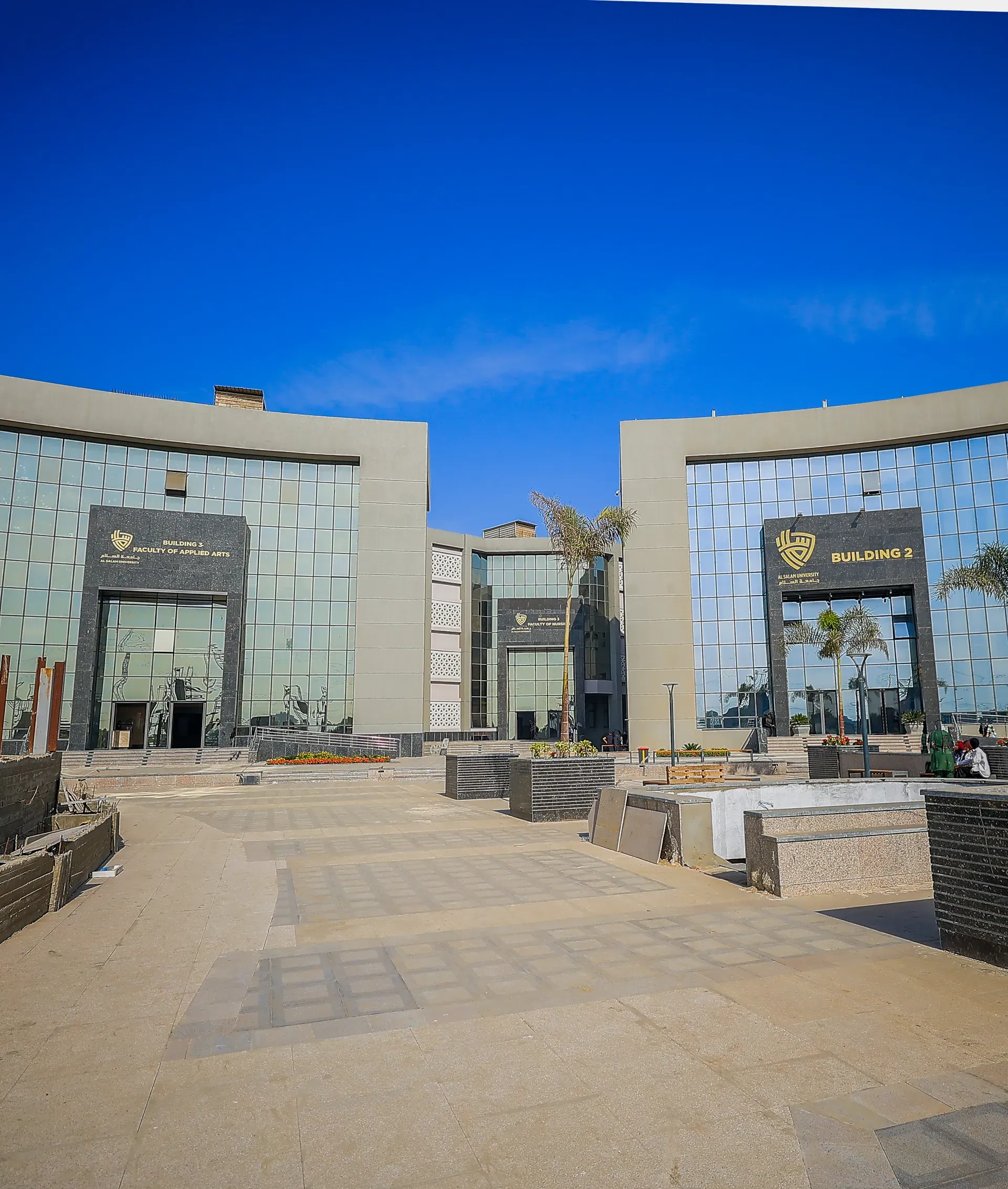 El Salam University - View 20